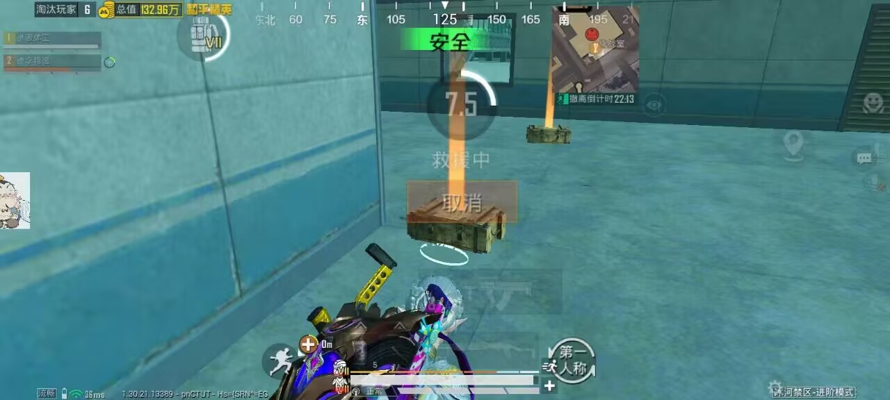 和平精英辅助工具的功能与优势的配图，内容相关：如果想尝试辅助工具，建议先使用免费试用版，测试兼容性和效果。部分高端插件提供定制化设置，玩家可以根据...